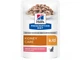 Корм ветеринарний HILL'S для котів при захворюваннях нирок Wet PD Feline kidney care k/d Sal 85г, Лосось - изображение 2
