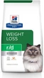 Лікувальний Сухий корм HILL'S Prescription Diet Weight Reduction r/d Chicken для зниження ваги у котів з куркою 3 кг. - зображення 2