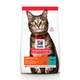 HILL'S Science Plan Feline Adult Tuna Сухий корм для кішок із тунцем 3 кг - изображение 2