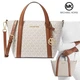 Жіноча сумка-тоут Michael Kors Pratt Small Signature Logo Tote Bag (кремова) - зображення 2