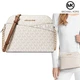 Женская сумка MICHAEL Michael Kors Jet Set Travel Medium Logo Dome Crossbody Bag (ваниль/коричневый) - изображение 2