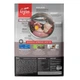 Сухой корм для кошек с лишним весом Orijen Fit & Trim 5.4 кг (o28454) - изображение 4