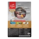Сухой корм для молодых и взрослых кошек всех пород Orijen Original Cat ( Cat & Kitten ) 1.8 кг (o28018) - изображение 3