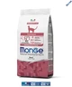 Сухой корм Monge Cat Sterilised с говядиной 7 кг (297271) - изображение 2