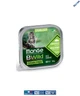 Беззерновой влажный корм Monge Cat Wet Bwild Grain Free Sterilised кабан с овощами 0.1 кг (012904) - изображение 2