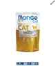 Влажный корм Monge Cat GRILL Wet Sterilised петушок 0.085 кг (013635) - изображение 2