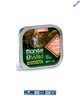 Беззерновий вологий корм Monge Cat Wet Bwild Grain Free Adult лосось з овочами 0.1 кг (012881) - зображення 2