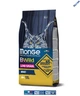 Низкозерновой корм Monge Cat Bwild Low Grain мясо зайца 1.5 кг (012003) - изображение 3
