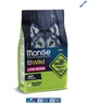 Низкозерновой корм Monge Dog Bwild Low Grain дикий кабан 2.5 кг (011990) - изображение 3