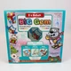 Набір дитячий для творчості брелків алмазна мозаїка пластик - зображення 2