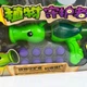 Детский набор фигурок Растения против Зомби Plants vs Zombies з горохострелом іграшкові фігурки для дітей - зображення 5