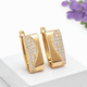 Сережки Xuping Jewelry довжина 1.6см ширина 7мм медичне золото позолота 18К с1469 - зображення 1