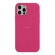 Противоударный Чехол Silicone Case Full Size (AA) для iPhone 12 Pro Max 48.Dragon Fruit - изображение 1