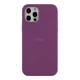 Противоударный Чехол Silicone Case Full Size (AA) для iPhone 12 Pro Max 43.Grape - изображение 1