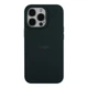 Противоударный Чехол Silicone Case Full Size (AA) для iPhone 14 Pro 54.Atrovirens - изображение 1