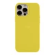 Противоударный Чехол Silicone Case Full Size (AA) для iPhone 13 Pro Max 41.Flash - изображение 1