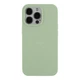 Чoхол Silicone Case Full Size (AA) для iPhone 14 Pro Max Berry Purple - зображення 1