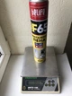 Професійна монтажна піна BeLife F65 - зображення 5