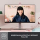 Вебкамера Logitech Brio 300 FHD Rose (960-001448) - зображення 2