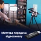 Внешняя видео карта видеозахвата HDMI - USB 2,0 для стримов и записи экрана, конвертер потокового видео Addap VCC-01 (7586) - изображение 4