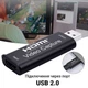 Внешняя видео карта видеозахвата HDMI - USB 2,0 для стримов и записи экрана, конвертер потокового видео Addap VCC-01 (7586) - изображение 5