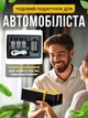 Розумний ароматизатор в машину 6 ароматів JoyPro Car Diffuser автомобільний інтелектуальний дифузор автоматичний від вібрацій авто 2 кліпси для ґрат дефлектора type c зарядка аромадифузор освіжувач для салону автомобіля алюмінієвий чорний - зображення 9