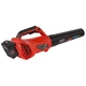 Повітродувка акумуляторна Vitals Master ALP 1850n BL Kit - зображення 6