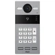 Виклична панель Dnake S213K/S SIP IP65, IK07 Grey - зображення 1