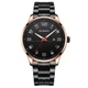 Часы наручные мужские Curren 8411 Gold (18691-hbr) - изображение 1