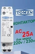 Контактор 25А 220В 2NO TOMZN TOCT1-25 модульный на DIN-рейку, магнитный пускатель, двухполюсное силовое реле-выключатель для управления питанием. - изображение 1