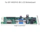 Материнська Плата контролера драйвера JRY-W5DFHD-BV1 для LCD дисплея 23.8″ Full HD, HDMI + VGA - изображение 6