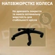Геймерское Кресло с Подставкой для Ног Велюр до 135 кг Черное Компьютерное Игровое Велюровое DEXON ONYX Coffee для Геймера - изображение 11