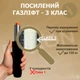 Геймерское Кресло с Подставкой для Ног Велюр до 135 кг Черное Компьютерное Игровое Велюровое DEXON ONYX Coffee для Геймера - изображение 12