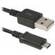 Кабель USB 2.0 AM-micro BM, 1.0 м, чорний, USB08-03H Defender - изображение 1