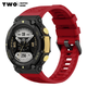 Ремінець для Amazfit T-Rex 2 (А2169/ А2170) Red - зображення 1