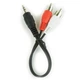 Кабель мультимедійний подовжувач Jack 3.5mm папа/2хRCA Cablexpert (CCA-458/0.2) - зображення 1