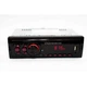 Автомагнитола JSD308 ISO - Bluetooth, FM, USB, microSD, AUX 4x60W (133733) - изображение 3