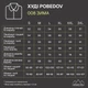 Худи Pobedov 008 шоколадный размер XL - изображение 8
