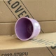 Чашка для кави Loveramics Brewers Embossed Tasting Cup 150 мл Purple - зображення 3