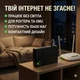 Джерело безперебійного живлення DC UPS для роутера, ONU, камер – 5V/9V/12V, багатофункціональний портативний UPS з USB та кабелями - изображение 4