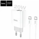 Зарядний пристрій Hoco C80A 20W PD QC3.0 Type-C + USB-A з кабелем USB-C to USB-C 1м, комплект швидкої зарядки - зображення 1