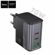 Універсальний зарядний пристрій HOCO CS75A 70W PD+QC GaN 2×USB-C+USB-A для ноутбуків, смартфонів та планшетів Швидка зарядка - зображення 1