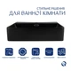 Раковина підвісна Qtap Nando 500х420 прямокутна, чорна матова (QT12116146AMB) - зображення 3