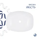 Раковина накладная Qtap Cardinal 500х380, овальная (QT04116302W) - изображение 4