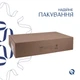 Раковина накладная Qtap Cardinal 500х380, овальная (QT04116302W) - изображение 5