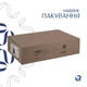 Раковина накладная Qtap Robin 600x390 прямоугольная, черная матовая (QT132143PMBMBN) - изображение 5