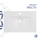 Раковина врезная Qtap Albatross 720х460 прямоугольная, белая (QT01113070CW1) - изображение 4