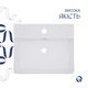 Раковина подвесная Qtap Nando 610х420 прямоугольная, белая матовая (QT12116146W) - изображение 5