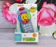 Детский пульт Happy Grow развивающая игрушка пульт обучающий пульт для малышей интерактивные игрушки для детей - изображение 1