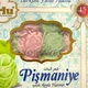 Пішманіє Ugurlu зі смаком яблука 240 г (0071) - изображение 3